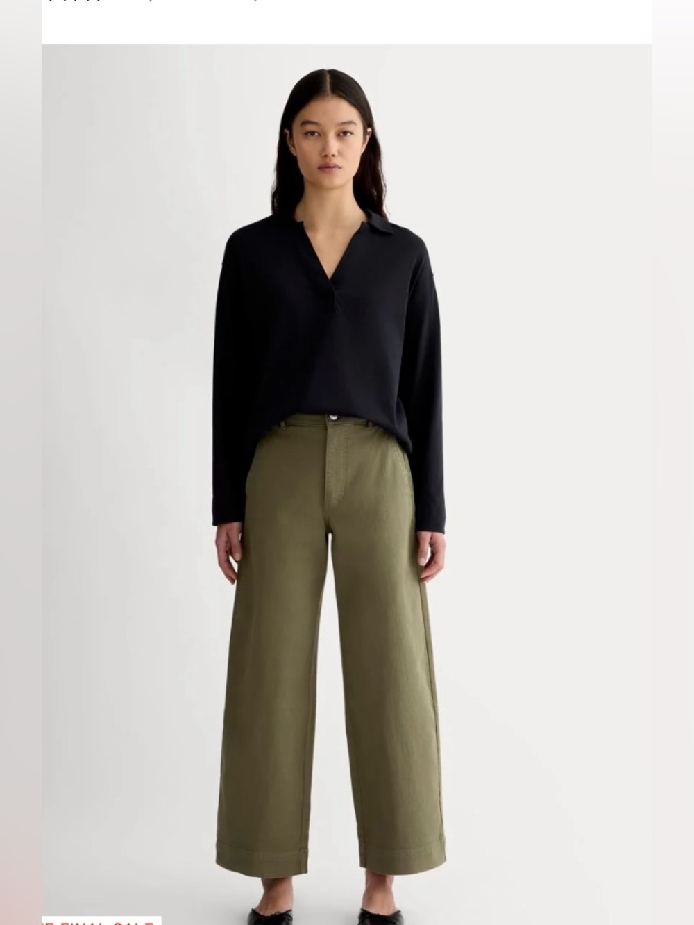 Everlane the utility wide leg jeans